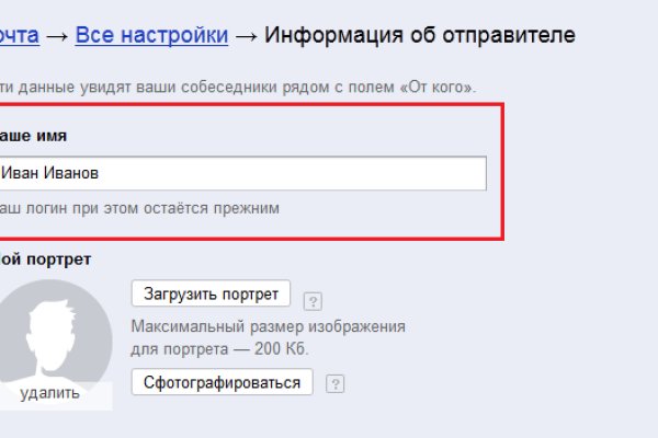 Кракен маркетплейс ссылка