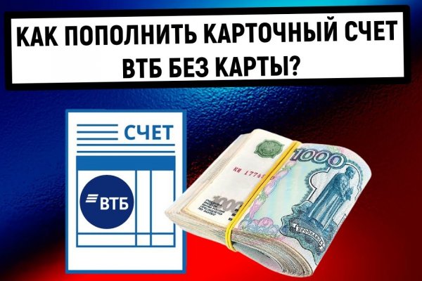 Купить наркотики онлайн