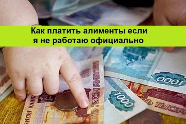 Кракен официальный сайт 2krnk cc