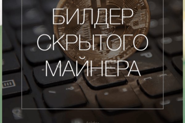 Кракен сайт kr2web in цены