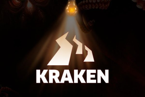 Ссылка кракен kraken014 com