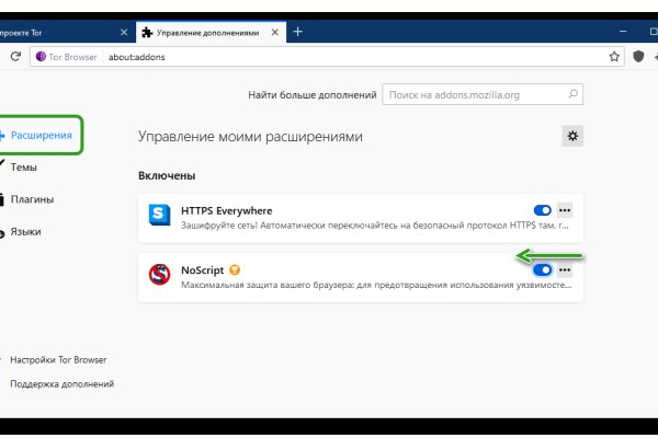 Ссылка кракен kraken torion net