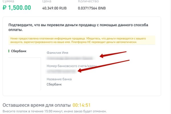 Кракен зеркало 2kraken biz