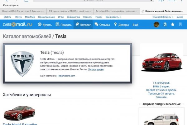 Кракен маркетплейс krk store com