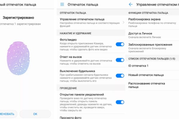 Активная ссылка на кракен
