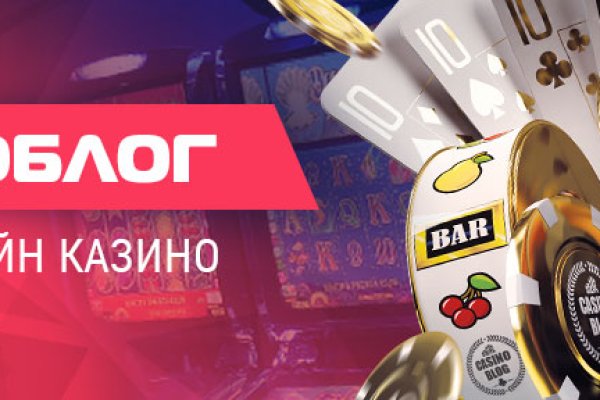 Переход на кракен