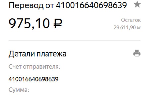 Как зарегистрироваться в кракен в россии