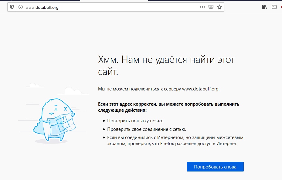 Kraken как найти ссылку