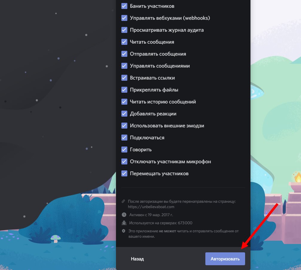 Дарк нет кракен